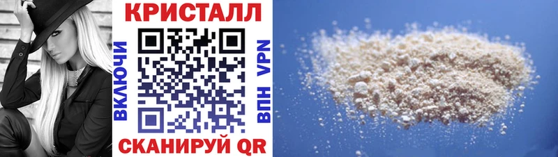 Amphetamine 97% Тарко-Сале