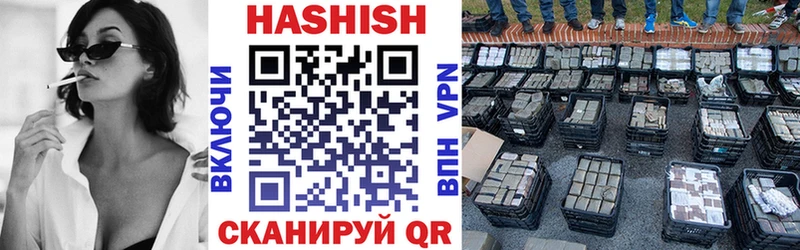 Гашиш индика сатива  Тарко-Сале 