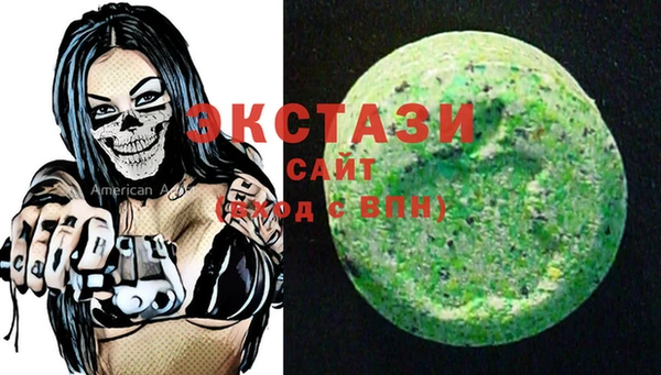 прущие грибы Вязники