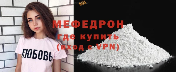дмт Вязьма