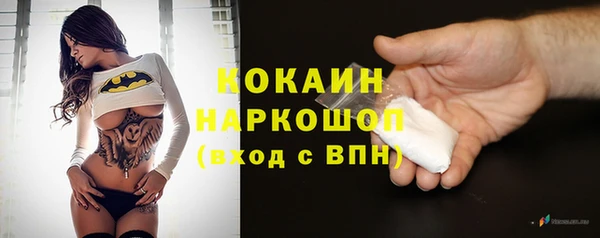 дмт Вязьма