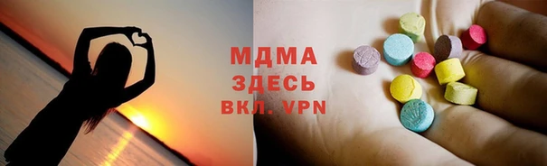 дмт Вязьма