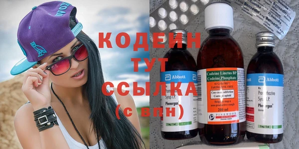 mdma Горно-Алтайск