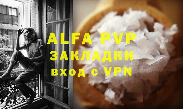 дмт Вязьма