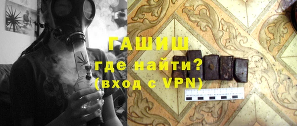 дмт Вязьма