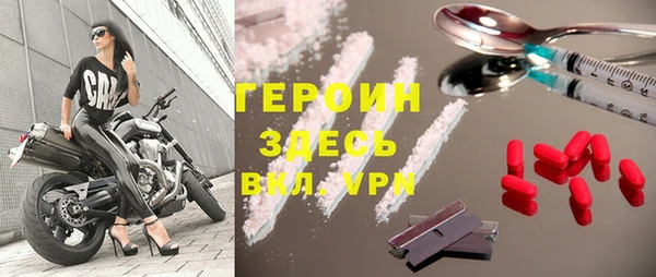 дмт Вязьма