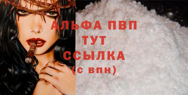 дмт Вязьма