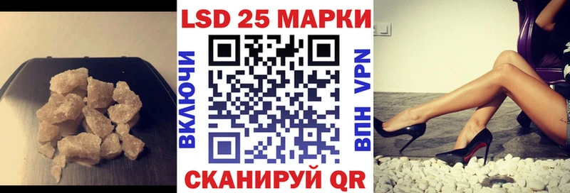 LSD-25 экстази ecstasy  Тарко-Сале 