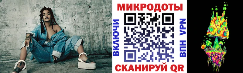 где купить   Тарко-Сале  Галлюциногенные грибы GOLDEN TEACHER 